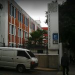 hospccaracas2